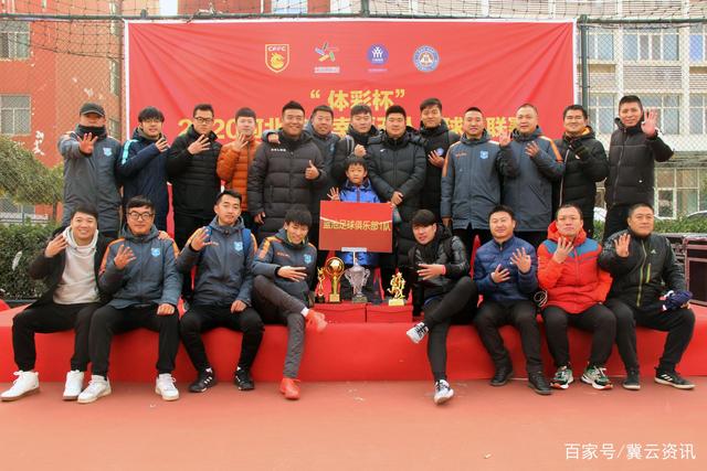 篮协:李凯尔正式获得中国国籍 与姚明见面合影
